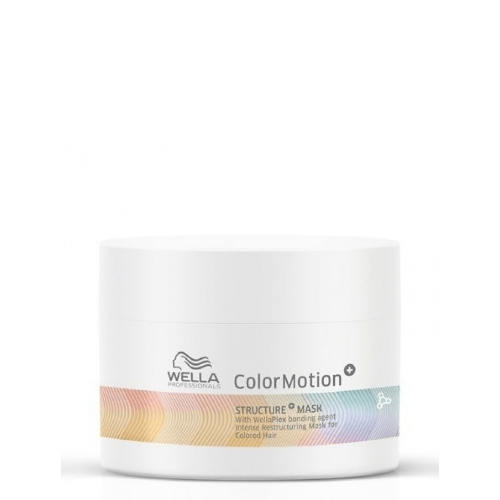 Wella ColorMotion+ mask 150ml